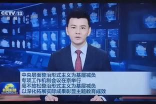 法媒：克洛普宣布赛季末离任后，利物浦联系过阿隆索