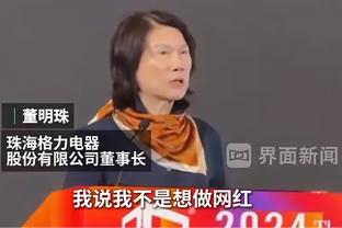 硬黑啊？船记谈詹姆斯被八村误伤：对队友也假摔属实离谱！